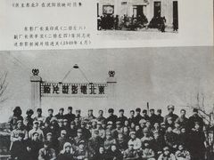 -长影旧址博物馆