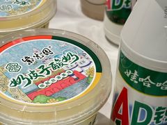 -潇湘阁(昆泰国际大厦店)