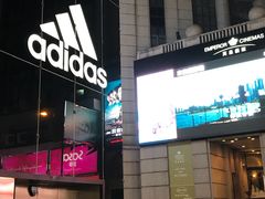 -香港蓮香樓(中環店)