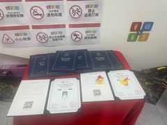 -童程童美·信息学竞赛·机器人编程·少儿编程(万寿路校区)