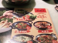 -滇铺子(欣都龙城店)