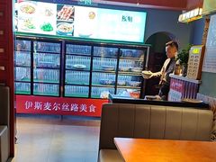 -伊斯麦尔丝路·新派菜(沙子口店)
