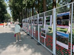 -西宁市人民公园(城西区)