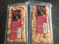 -钜记手信(威尼斯人K12店)