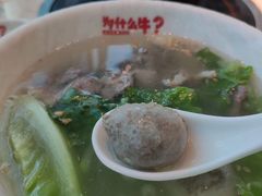 -为什么牛潮汕牛肉火锅(中信广场店)