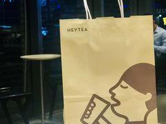 -喜茶(广州番禺奥园广场店)