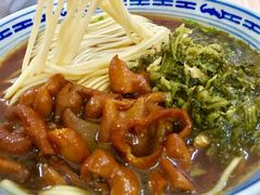 -盛兴面馆(真儒大厦店)