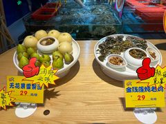 -79号渔船海鲜饭店(宝安店)