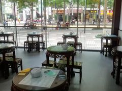 -仁信老铺(嘉信店)