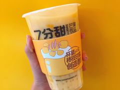 -7分甜(李沧万达店)