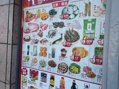 -永辉超市(回龙观店)