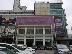 -堂会(白云店)