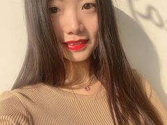 -五进制 Coffee Shop