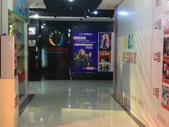 -华夏影城百步亭店(杜比全景声)