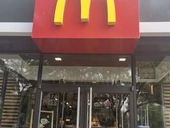 门面-麦当劳(农光里店)
