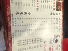 -一只烧鸡公(解放碑店)