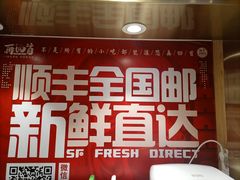 -再回首(西关木塔巷店)