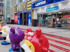 -苏宁易购(Suning Pro武汉中南店)