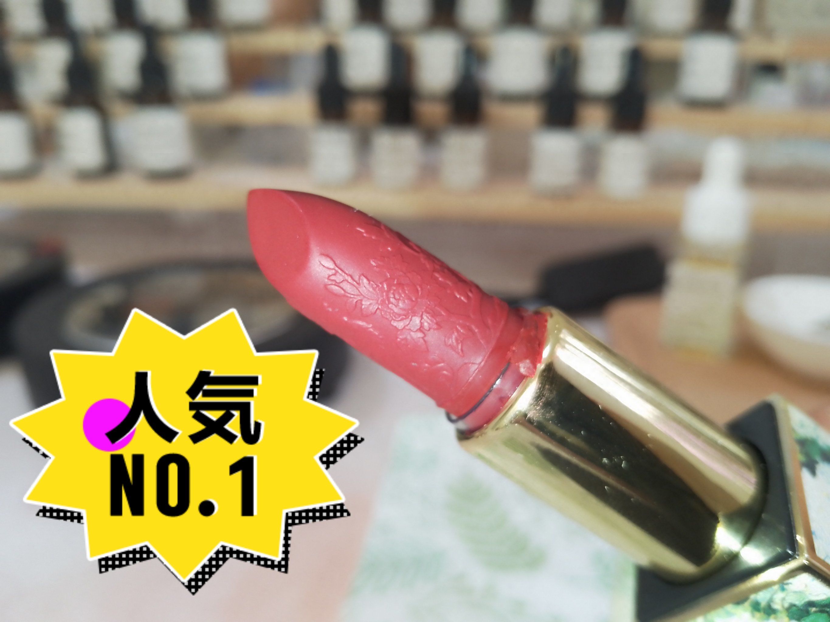 一只唇膏可以用多久(一支唇膏可以使用多久)