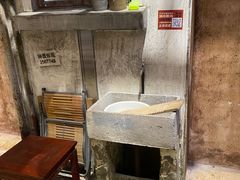 -CITY MART城市集市·里弄(北外滩来福士广场店)