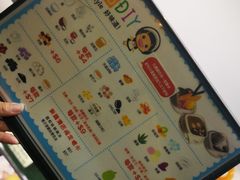 菜单-松记糖水店(铜锣湾分店)