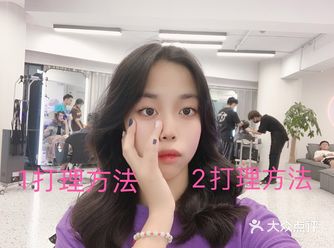 花烫一款头发的价钱体验几种不同发型