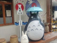 -云间粮仓