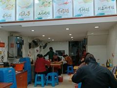 -广达眼镜炖罐(广达店)