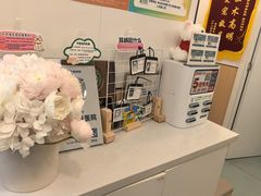 -瑞派·关忠动物医院·猫专科·犬专科(三环新城店)