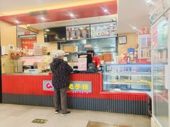 -庆丰包子铺(博雅CC商业广场店)