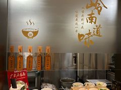-白云机场易登机休息室