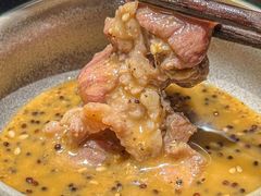 -大龙燚·旷野鲜火锅(广州首店)