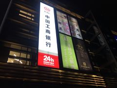 -中港汇大厦