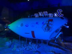 -福州罗源湾海洋世界旅游区