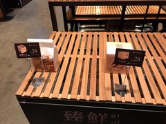 -酵墅·手感烘焙(印象汇店)