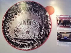 -香港会议展览中心演讲厅