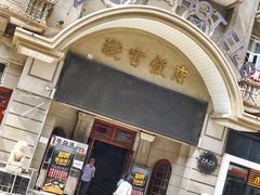 -璇宫国际影城(江汉路店)