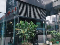 -Home Cafe(水榭春天店)