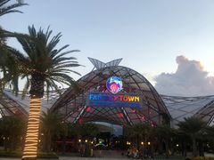 -三亚海昌梦幻海洋不夜城