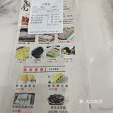 店里现在有活动，买三送一！
