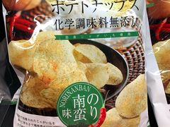 -盒马鲜生(枣园路店)
