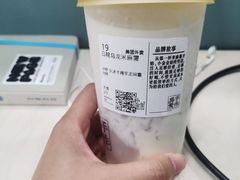 -小金金手作(金象城店)