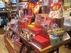 -九木杂物社(首开通州万象汇店)