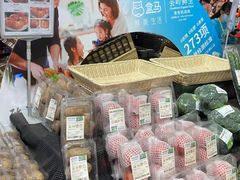 -盒马鲜生(莱蒙都会店)