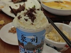 -一杯潮茶(西街店)