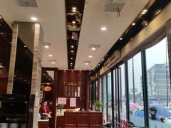 -熙盛源(永乐路店)