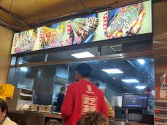 -盟重烧烤(高正街店)