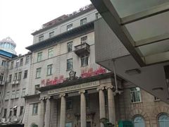 -悦检(中山大学孙逸仙纪念医院体检中心)