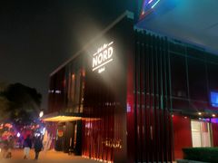 -Nord Grill&Bar Highland诺德西餐(深圳欢乐海岸店)