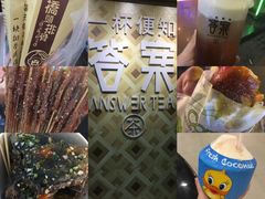 -海底捞火锅(威高广场店)
